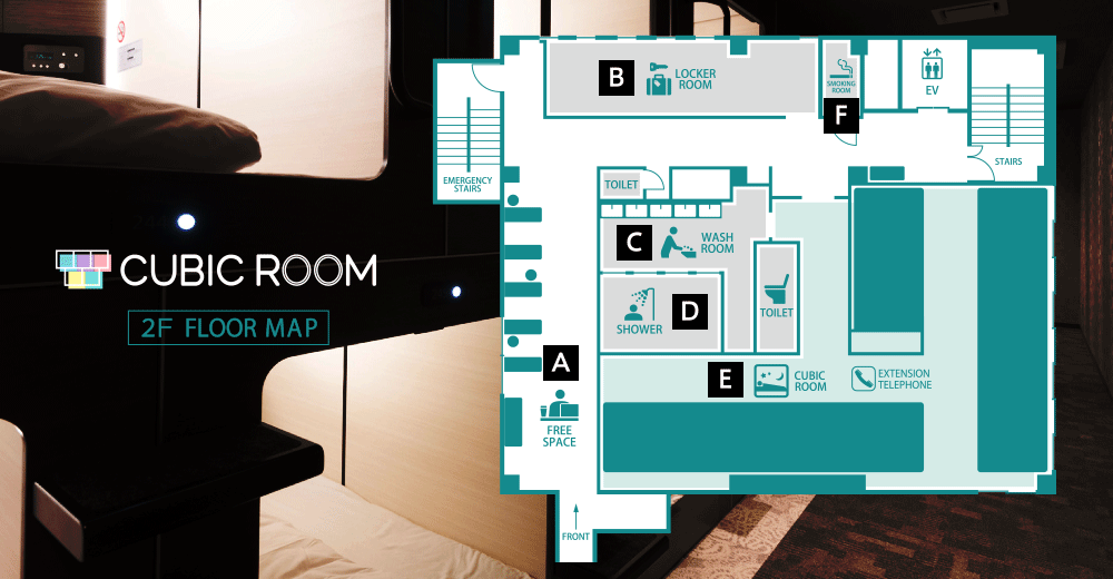 CUBIC ROOM 2F FLOOR MAP